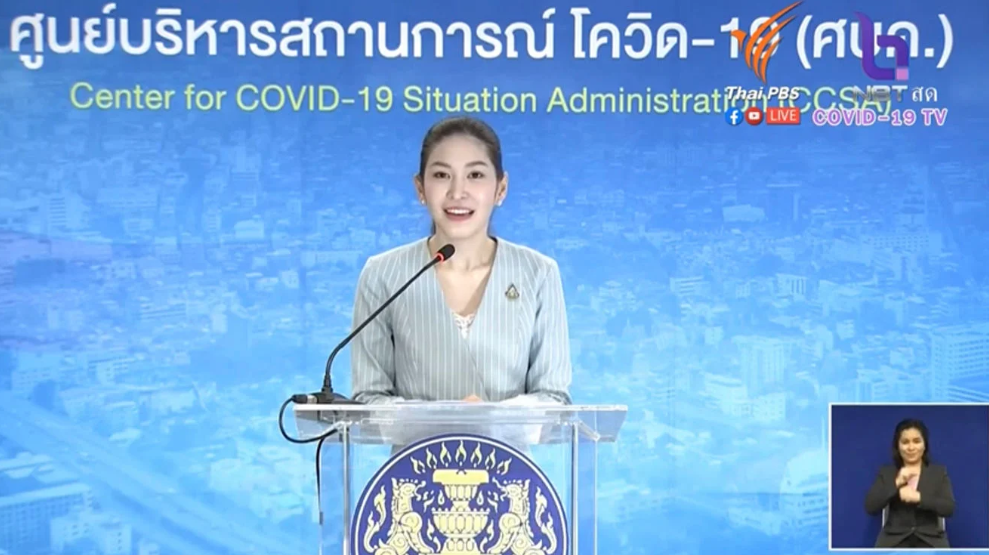 WHO Puji Thailand Karena Bersatu Perang Lawan Covid-19